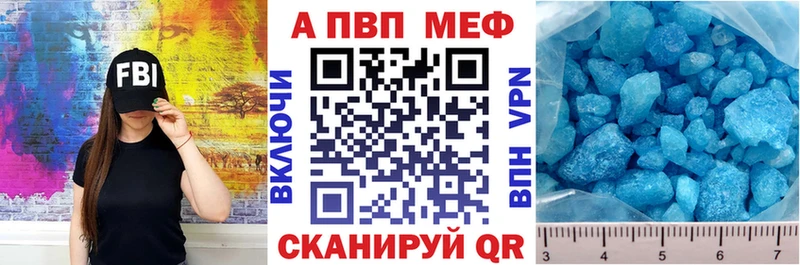 Альфа ПВП СК KRAKEN онион Пущино нарко площадка клад где продают наркотики