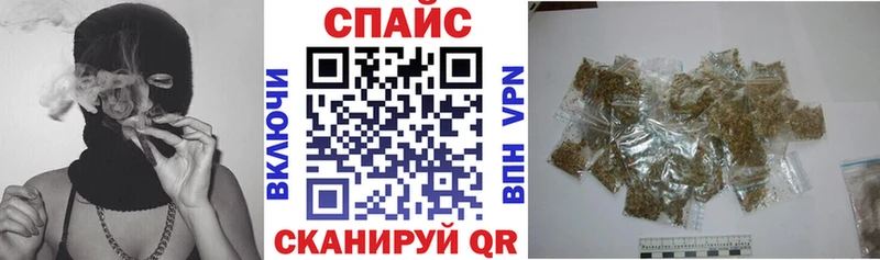 Бутират BDO  Пущино 