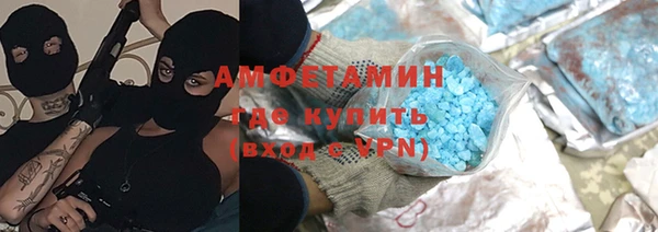твердый Аркадак