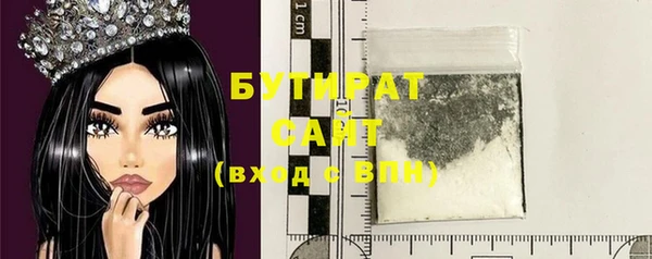 твердый Аркадак