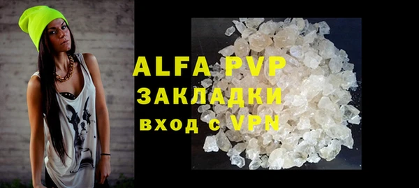твердый Аркадак