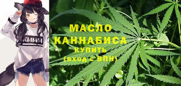 твердый Аркадак