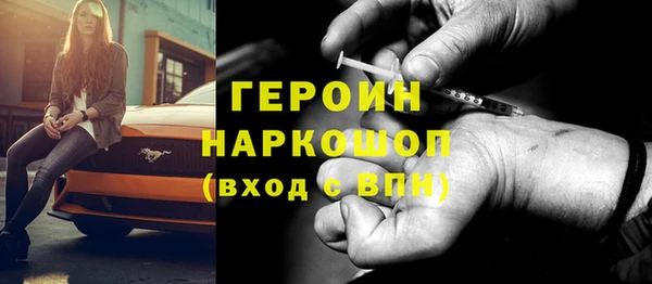 твердый Аркадак
