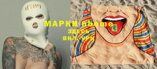 прущая мука Красноперекопск