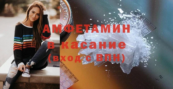 ECSTASY Заводоуковск