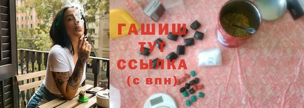 твердый Аркадак