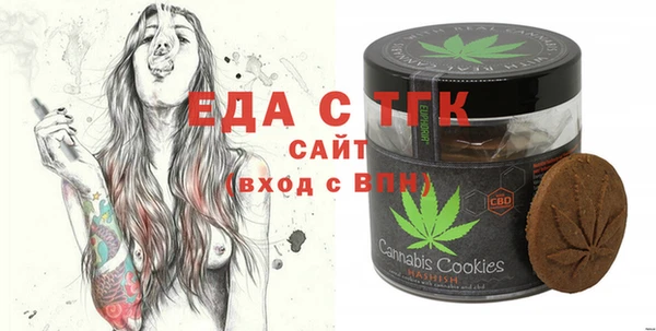 твердый Аркадак