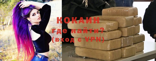твердый Аркадак